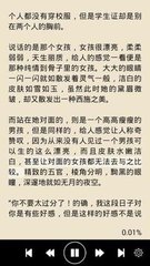 菲律宾移民局拘捕中国人 可以办理哪些业务